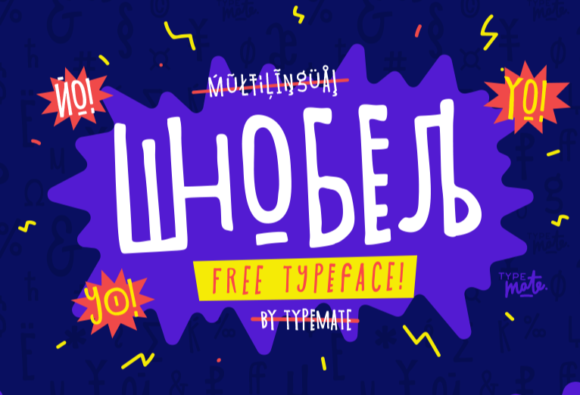 Shnobel: A Playful Display Font for Editorial Design